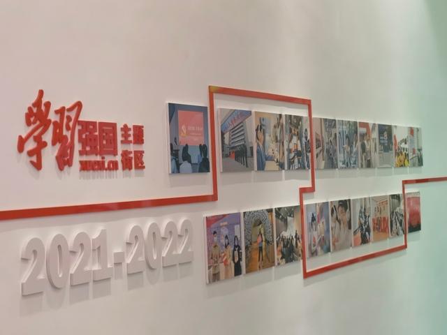 楚留香