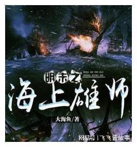 经典扫雷大挑战